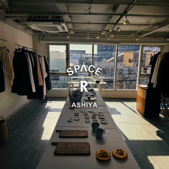 hatsutoki ONLINE STORE