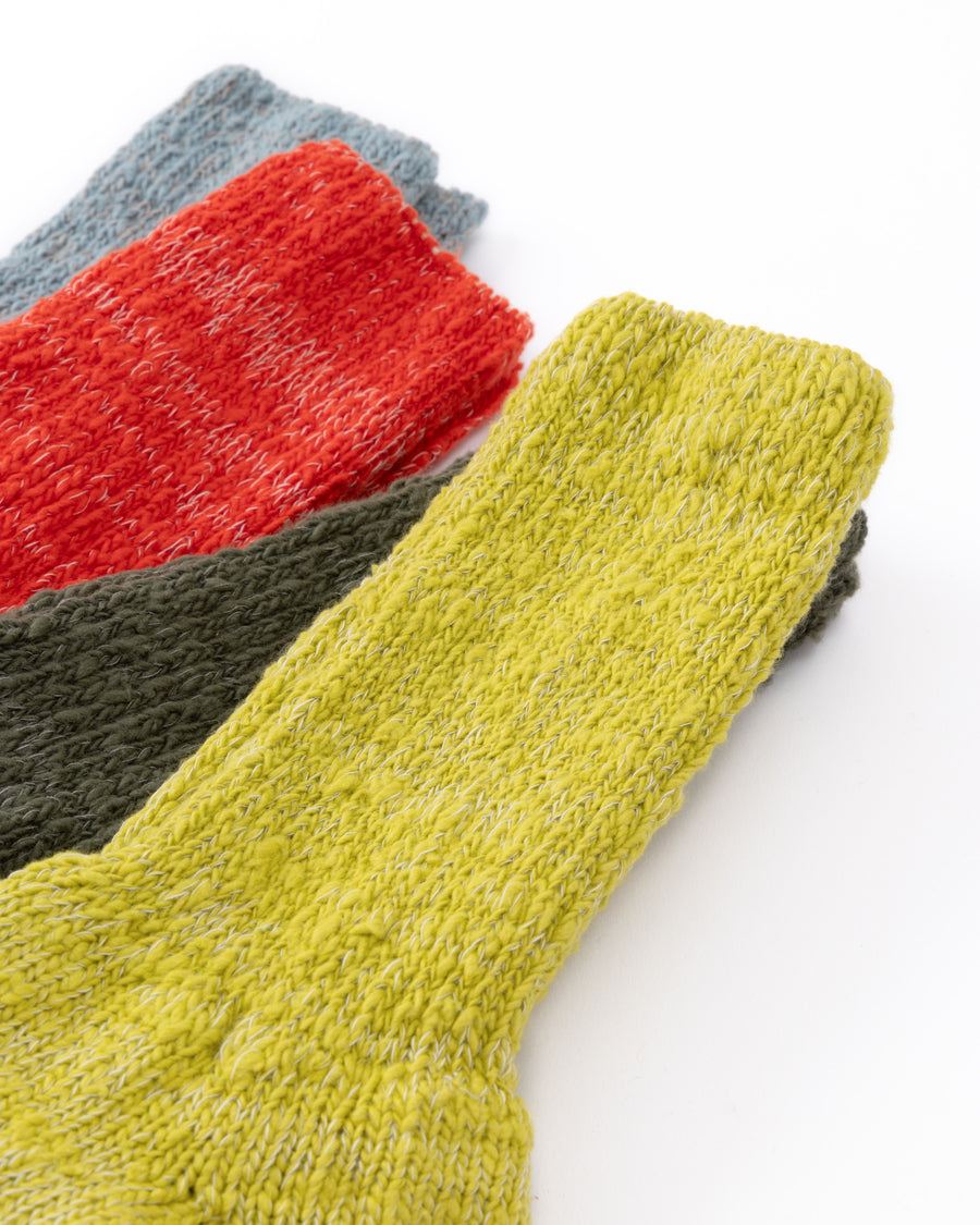 yahae / Garabou Organic Cotton Slipper Socks