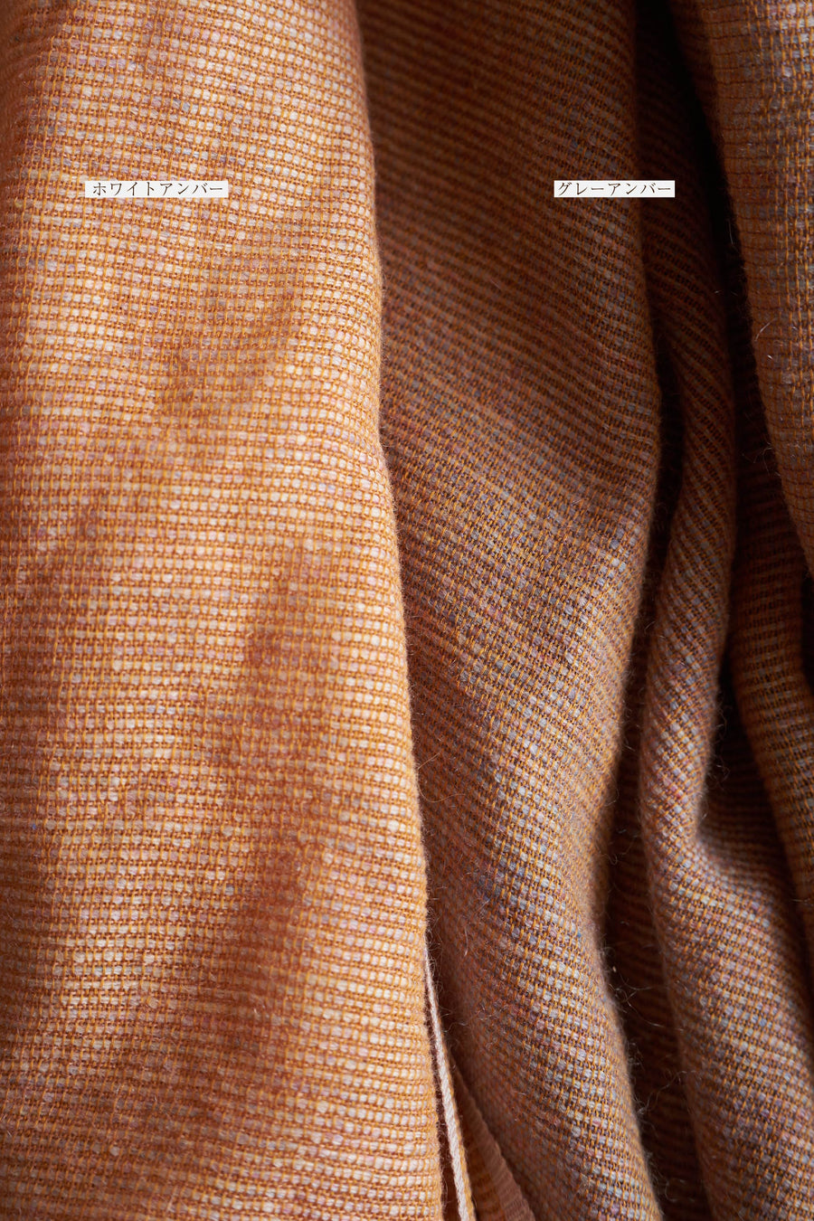 outlet / 琥珀 カシミヤストール(ブルーブラウン)